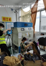 87d7a7e8b7b025e5de9d97dfafe16986