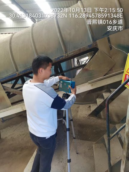 微信图片_20221101150658