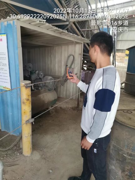 微信图片_202211011506582