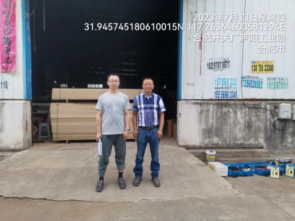 1ea86bfe6d013ce50b2bd096211de0d