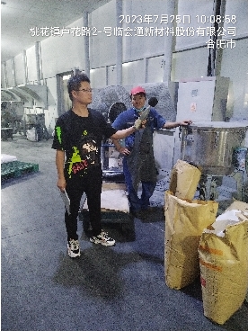 lADPKIJfUP6Z63HNC7jND6A_4000_3000