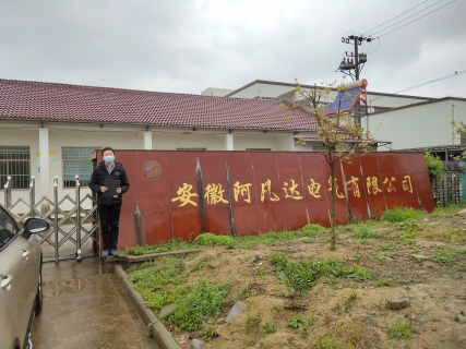 3a2c2e83e78348a74ce76e42b22c8a8