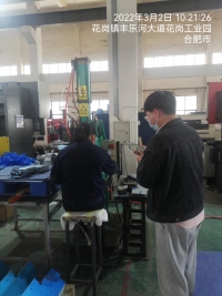 6da632ee96ff6f62bebe85826f754bca_