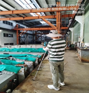 f5281dc47fba15898f5bd7665a08a2bb_