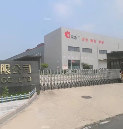 0d0680286174cae45d2bd6e1410946c