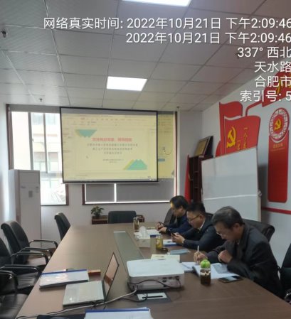 053a0a6c9e43db4669ec857c2535e9f