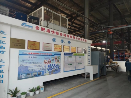 68cd59a4649b2326bb7bd99a759b015