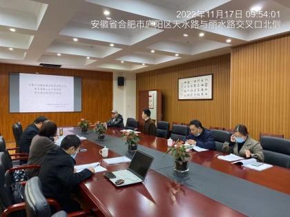 微信图片_20221124164808