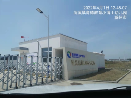 f62f59d646b673f10de2a8b0cd972e75_