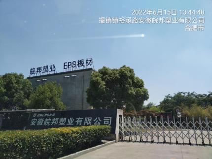 ec90cebd8f2c691950c8fcc9ae7f282