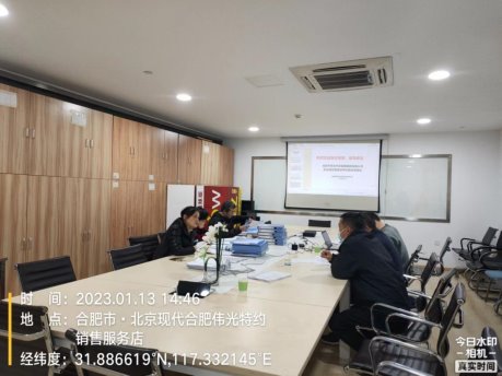 微信图片_202301161036331