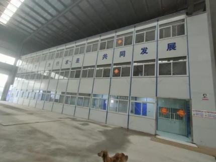 48c0c5e6940ec5d65050baa9dee596f