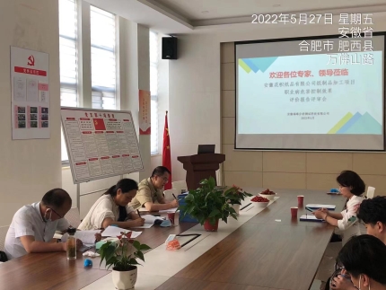 bda5ec000524d99341bd53421cda366