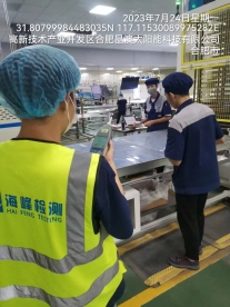 83ee54fd4169a5fb27abd5fc08120b2