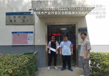 5939017a32004404ad398e61eaedfc9