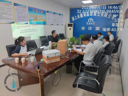 5b8b25ba2cbc4e6e5cf98558f208a0d