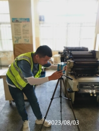 C:\Users\Administrator\Desktop\IMG_20230803_155859.jpgIMG_20230803_155859