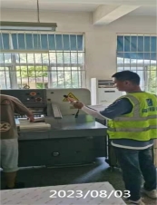 C:\Users\Administrator\Desktop\mmexport1691054757311.jpgmmexport1691054757311