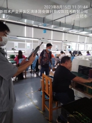 816858a2fda5a34c9afeff647ece1e9