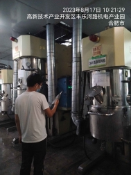 lADPKH7R0yvX6rnNB9DNBdw_1500_2000