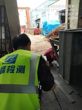 c4ec0a422f2ed07621c3743f9f416f9