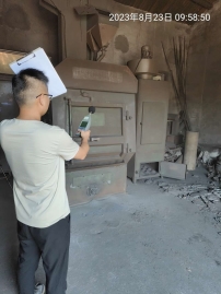 d0692922496c25efad921409d05cebc8