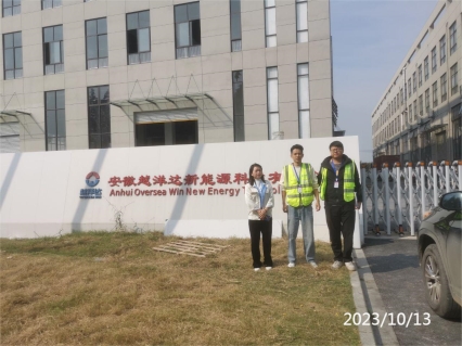 C:/Users/Administrator/Desktop/IMG_20231013_100440.jpgIMG_20231013_100440