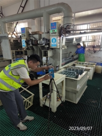 C:\Users\Administrator\Desktop\IMG_20230907_135353.jpgIMG_20230907_135353