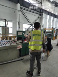 c48b1cd0c762f6e31e06ab171120708