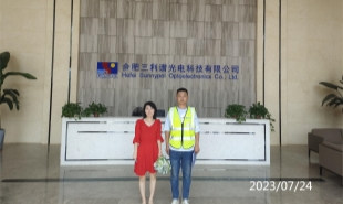 C:\Users\Administrator\Desktop\IMG_20230724_094825.jpgIMG_20230724_094825