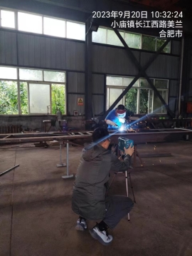 c03b16c47feae48bbadc47198036d8c