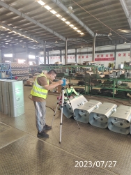 C:\Users\Administrator\Desktop\IMG_20230727_095520.jpgIMG_20230727_095520