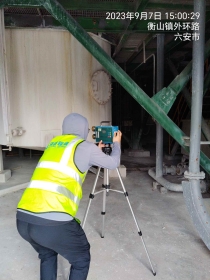 lADPKH7R1HQ5zpzNB9DNBdw_1500_2000