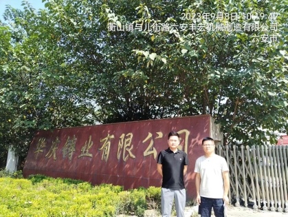 521acfd522cb155e488990e68dfd6fe