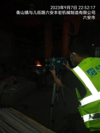 2cb3611e9fe76fd700ddb9abad379c9