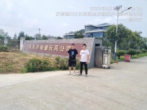 7f000c6b45231507bab2460bca029a2