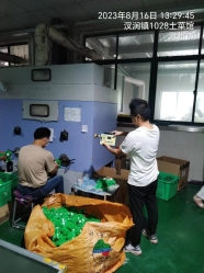 497834a49ed4c3aff5762a3c84e87e1