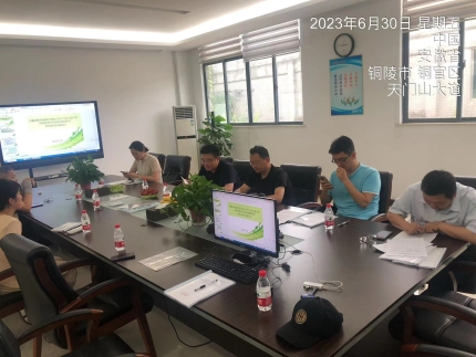 微信图片_20230703181134