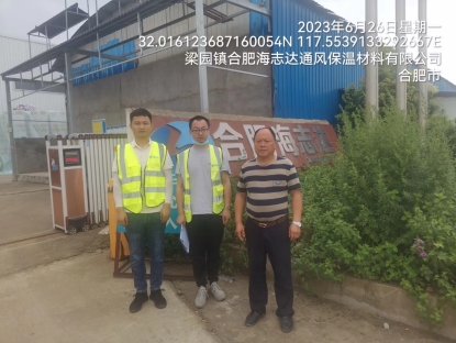 d432f085a11a304b979a12a0a6df0fe