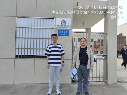 lADPJxuMXZjKcjXNA27NBJI_1170_878