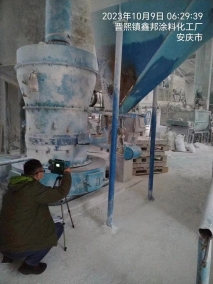 31b37dae81da682aec6887f7c44a812