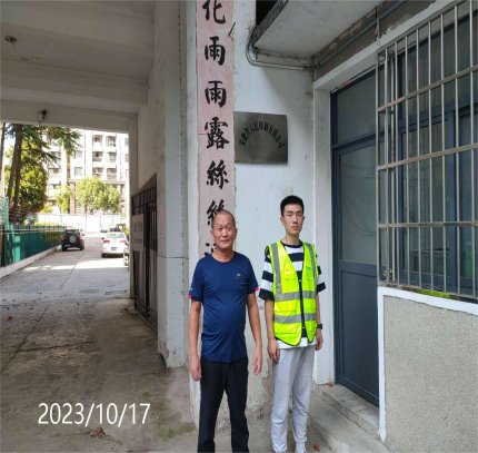 lADPJwKt5u37cBHNA8DNBQA_1280_960