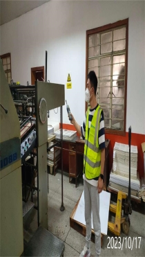 lADPJxDj4YEVcAXNA8DNBQA_1280_960