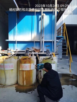 618d51f91f984559fd9b3715507f86d