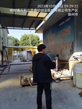 36fe34d540a1322d2667bd520a2dc11