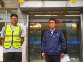 C:/Users/Administrator/Desktop/IMG_20231019_095512.jpgIMG_20231019_095512