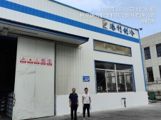 lADPJv8gZZJZO1HNA8DNBQA_1280_960