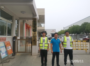 C:\Users\Administrator\Desktop\IMG_20230911_152221.jpgIMG_20230911_152221