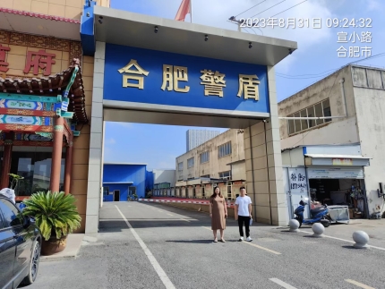 b62c09fb14e7a880a22574edec1ac91