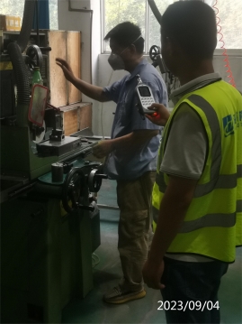 C:\Users\Administrator\Desktop\IMG_20230906_165042.jpgIMG_20230906_165042